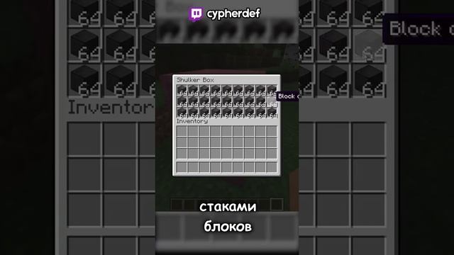 Насколько силён Стив в майнкрафте? смотреть онлайн