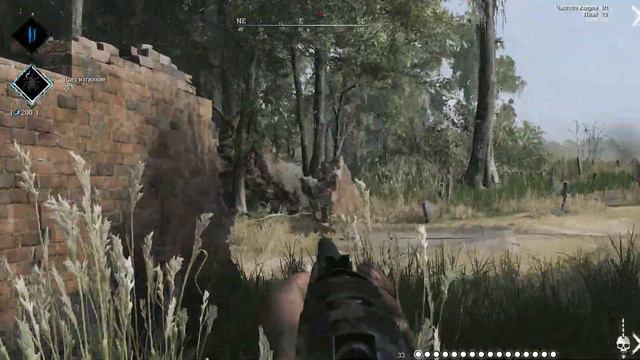 Схватки в охоте 2 пвп в широком смысле смотреть онлайн