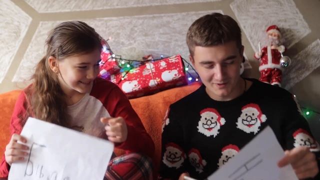 БЫЛО У ИВАНЧИК или НЕ БЫЛО? смотреть онлайн