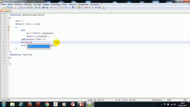 captcha bac2018 смотреть онлайн