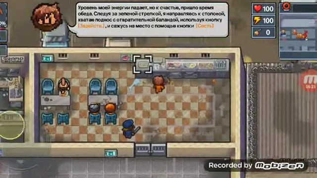 Обзор игры The Escapists 2(прошёл сразу) смотреть онлайн