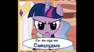 Роза жизни часть 4(автор J5a4)