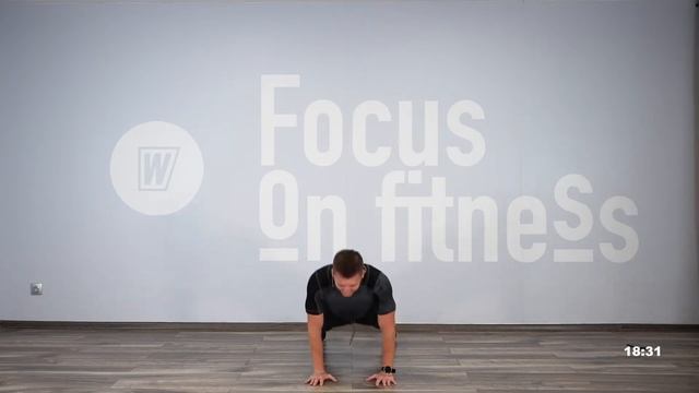 HIIT с Антоном Комаревцевым | 5 августа 2023 | Онлайн-тренировки World Class смотреть онлайн