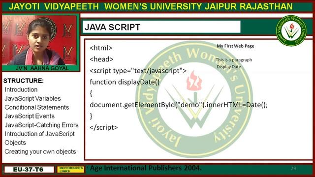 Jayoti Vidyapeeth - Faculty of Engineering and Technology - Java Script смотреть онлайн