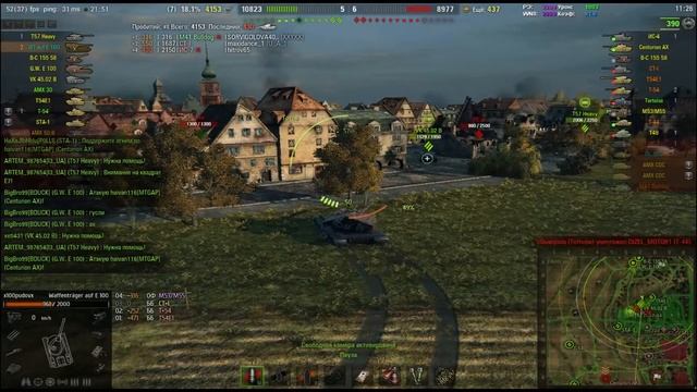 World Of Tanks- обзор танка Waffenträger Auf E 100.