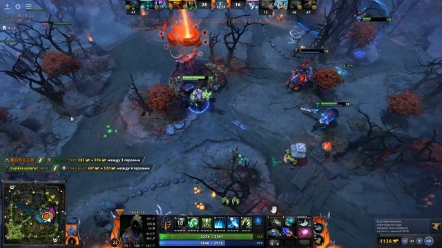 РУБИК ТВОЁ РП БУДЕТ МОЁ РП? ИМБА?RUBICK DOTA 2 смотреть онлайн