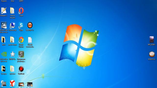 ЧУВАК ЭТО НАЧАЛО СОБЫТИЯ МОЕГО КАНАЛА))))) смотреть онлайн