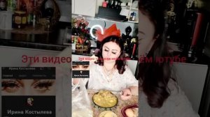 авчаркииииии атат гафкоють????