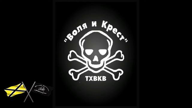 ТХВКВ Владимирская десятка смотреть онлайн