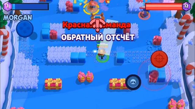Купил новогодний скин на НИТУ | Brawl Stars смотреть онлайн