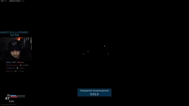 | Call of Duty: Modern Warfare | смотреть онлайн