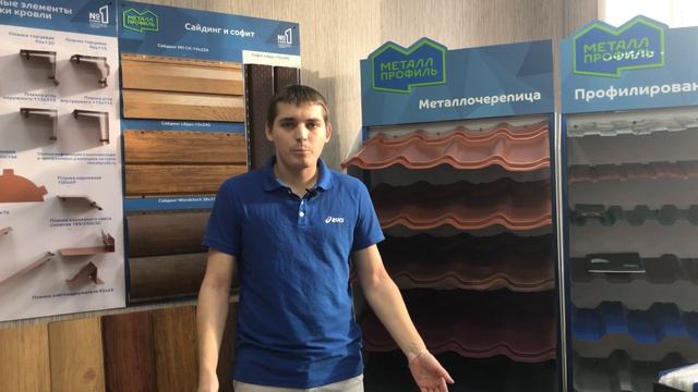 Ремонтные Революции