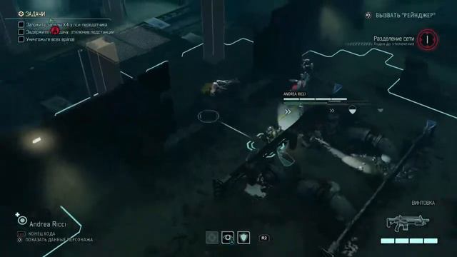 X-COM 2 -#PS5- Инопланетное Вторжение Началось... (#Прохождение Легендарная Сложн.) смотреть онлайн