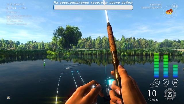 ?? Fishing Planet. Обновление 4.4.0. Обсуждение. Баги и Турнир.?? смотреть онлайн