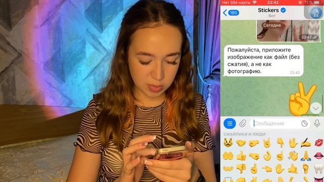 КАК СДЕЛАТЬ СТИКЕРЫ В ТЕЛЕГРАМЕ?|туториал смотреть онлайн