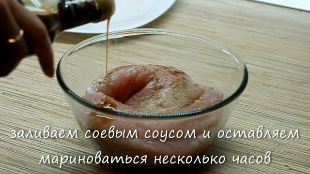 ИНДЕЙКА С ФРУКТАМИ (рецепт в духовке) | описание под видео ? смотреть онлайн