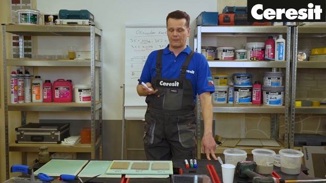 Клеї для плитки Ceresit: види та класифікації | Клеи для плитки Ceresit: виды и классификации смотреть онлайн