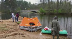 ПСН И ПЯТЕРО СМЕЛЫХ