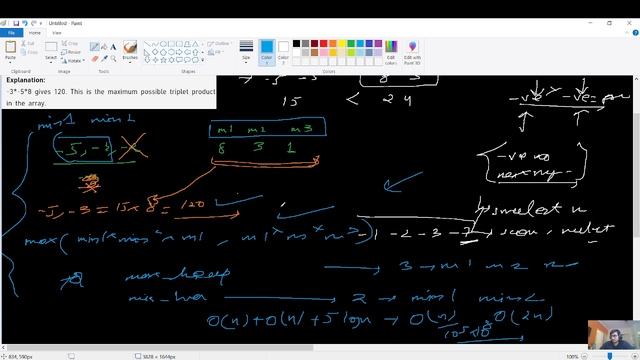 DAY 140 - Maximum Triplet product | 3 approaches | JAVA | C++ GFG POTD 10 Mar смотреть онлайн