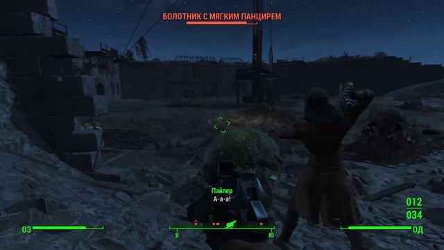 Прохождение Fallout 4 | Зачистка Замка # 27 смотреть онлайн