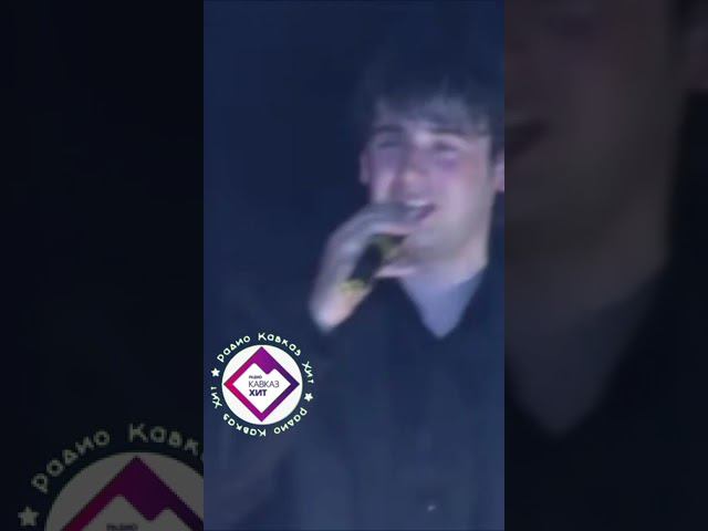 Азамат Биштов - Хожу хмельной смотреть онлайн