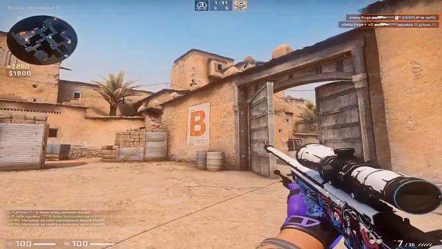 Я приду когда зацветет весна ❤️ смотреть онлайн