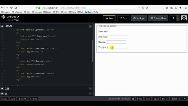 #7. Уроки HTML. Как создать форму HTML смотреть онлайн