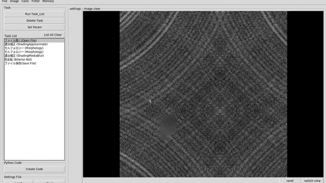 noCode lowCode OpenCV-Python смотреть онлайн