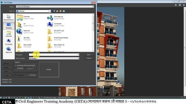 6.11 Architectural 3D Modeling with 3Ds Max & V-ray Course -Modeling, Camera Setup & V-ray Renderin смотреть онлайн