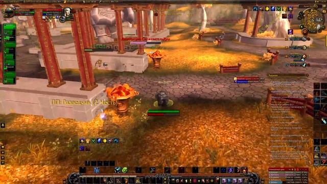 Великие подвиги ВоВ смотреть онлайн