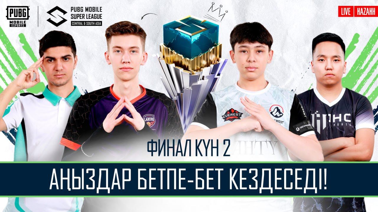 [KZ] 2024 PMSL CSA Finals KYH 2 | Көктем смотреть онлайн