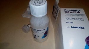 Готовим суспензию кларитромицина