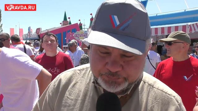 В ВОЛГОГРАДЕ ГЛАВНЫЕ МЕРОПРИЯТИЯ ДНЯ РОССИИ ПРОВЕЛИ В ПОЙМЕ РЕКИ ЦАРИЦЫ смотреть онлайн