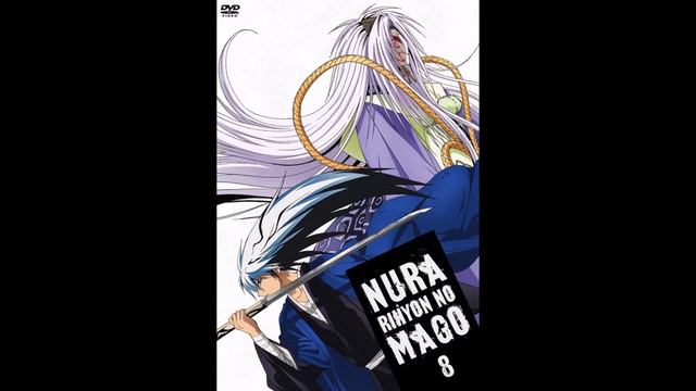 Nurarihyon no Mago 2nd OST - 18 - Awaremi смотреть онлайн