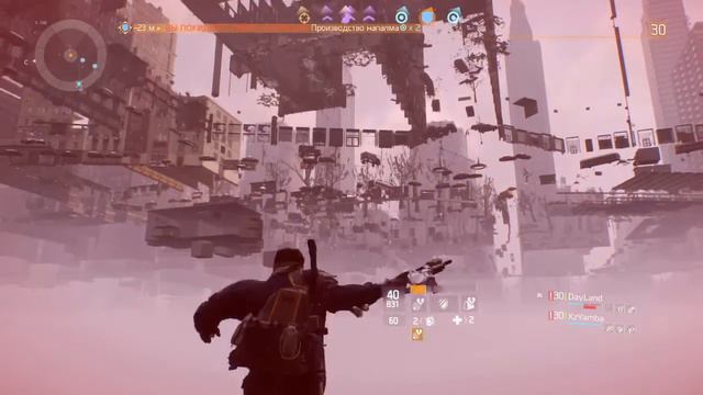 Tom Clancy's The Division™ ( PS 4 ) После патча!) смотреть онлайн