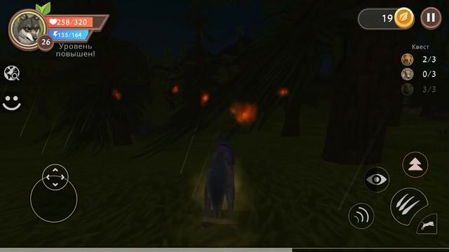 СИМУЛЯТОР МАЛЕНЬКОГО ПИТОМЦА #4 ВОЛЧАТА ОХОТИМСЯ НА БОССА ЛОСЯ Жизни Зверей Родился малыш wildcraft смотреть онлайн