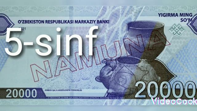 qaysi sinf zoʻr смотреть онлайн