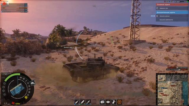 Боль и страдания в Armored Warfare: Проект Армата. смотреть онлайн