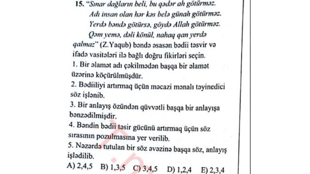 Bedii tesvir vasiteleri test izahi metafora, epitet, inversiya смотреть онлайн