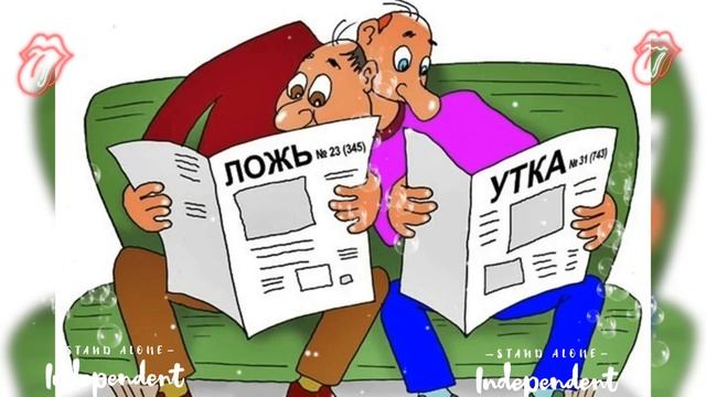 .Параша! - Читает Автор смотреть онлайн