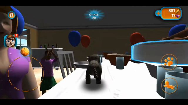 Очень ЖУТКАЯ пасхалка в Cat Simulator 2015 смотреть онлайн