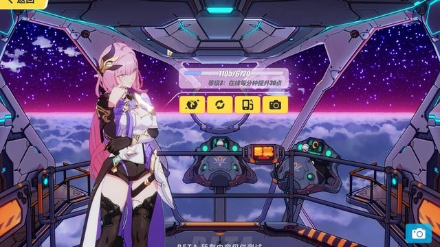 Elysia CN-voice [Not_Translated] | Honkai Impact 3rd Beta 5.2v3 смотреть онлайн