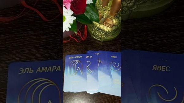 Кристаллы Крайона