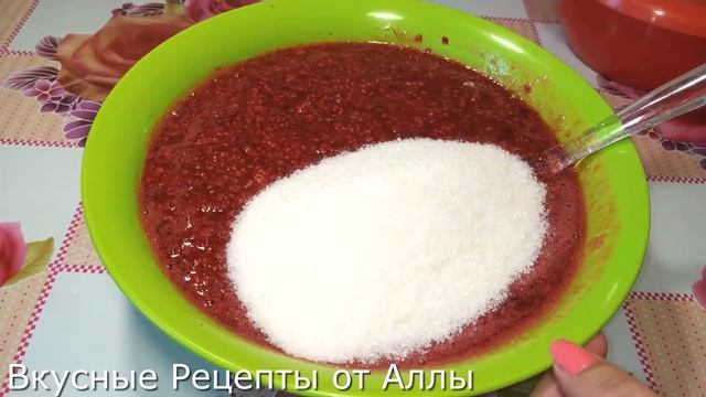 Свежая Малина на Зиму без Варки и Заморозки! "Витаминка" смотреть онлайн