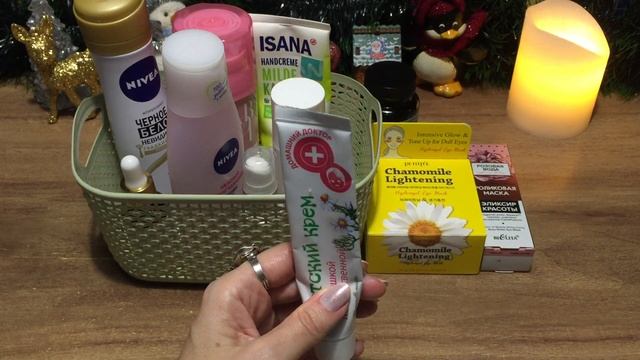 VICTORIA UGRYUMOVA STYLE. МОИ ПУСТЫЕ БАНОЧКИ. УХОДОВАЯ КОСМЕТИКА. (УХОД ЗА КОЖЕЙ ПОСЛЕ 50) смотреть онлайн