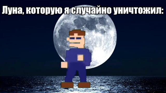 училка: ваше имя это ваша будущая работа мем Майкл афтон флексит смотреть онлайн