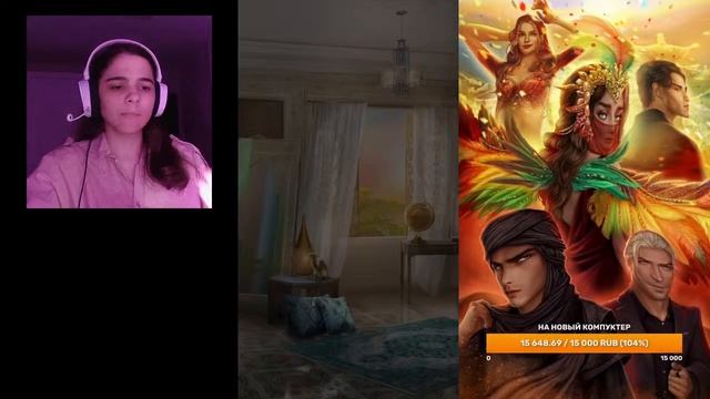 Роза Пустыни 8-10 серии 2 сезон / Стрим✨ смотреть онлайн