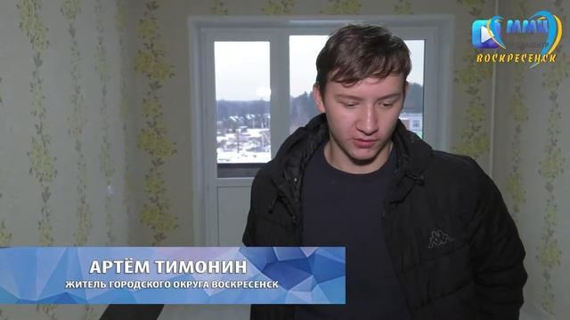 Поздравляем с новосельем! смотреть онлайн