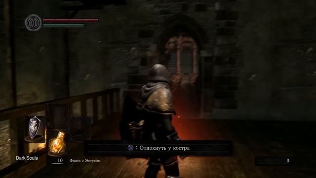 Геймдизайн Хидетаки Миядзаки — почему Dark Souls и Bloodborne такие сложные смотреть онлайн