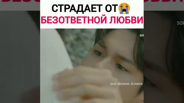 Дорама "Больше чем друзья" смотреть онлайн